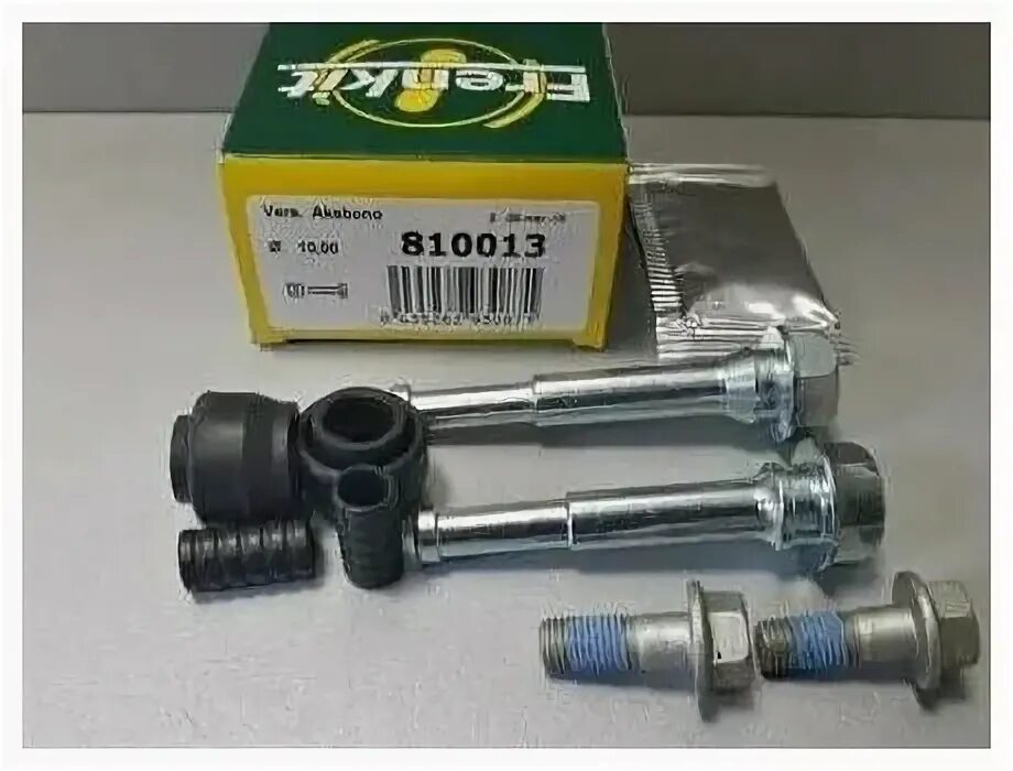 Направляющие суппорта мазда. Ремкомплект суппорта мазда cx5. Направляющие заднего суппорта мазда 6 gh. Направляющие суппорта мазда. Направляющие суппорта мазда 6 gh передний.