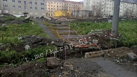 В кировске нашли