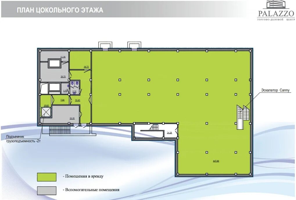 центр палаццо. плаззо минск тц. центр палаццо. центр палаццо. центр палаццо.
