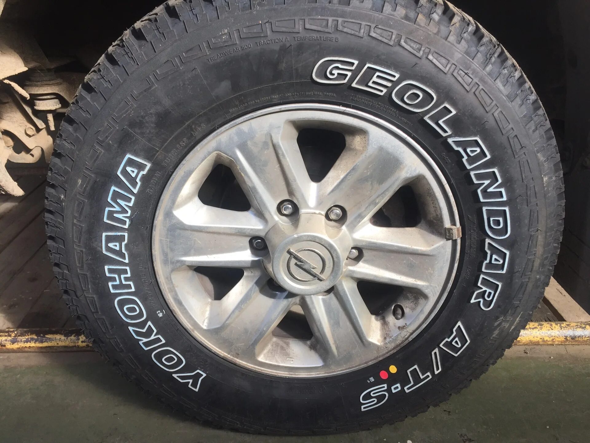 275 60 r17. Геолендер г98фв. Geolandar f1615l. Fortuner 275 60 r17. Литые диски геоландер.