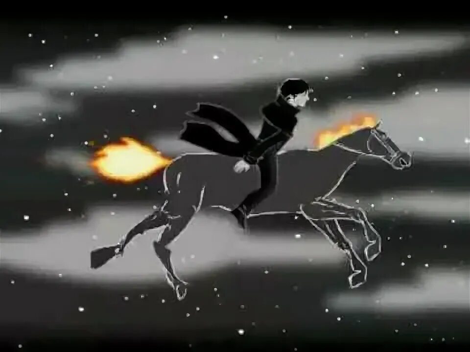 Песня конь speed up. Песня конь speed up