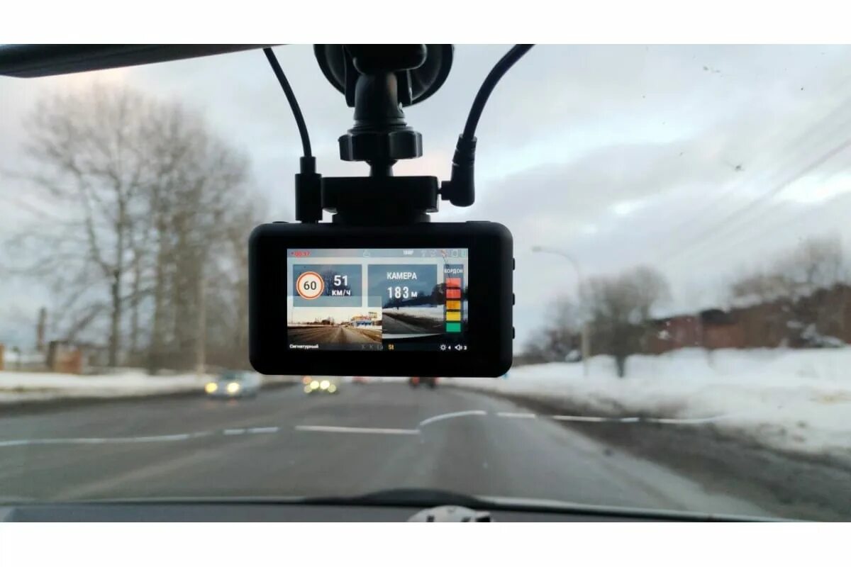 Видеорегистратор roadgid x9. Roadgid x9 gibrid. roadgid x9 gibrid gt. roadgid x9 комплектация.