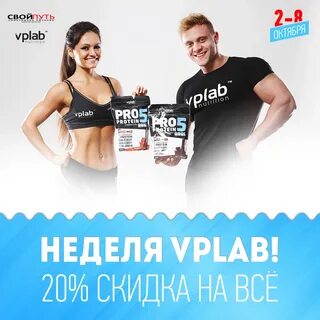 Питание липецк
