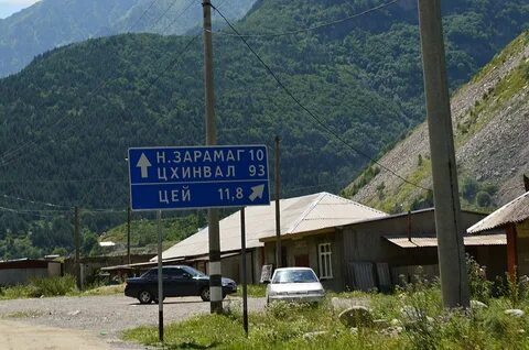 Погода бурон северная осетия