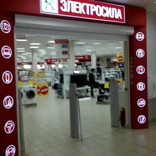 Электросила молодечно
