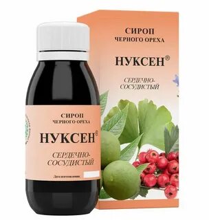 Черный сироп