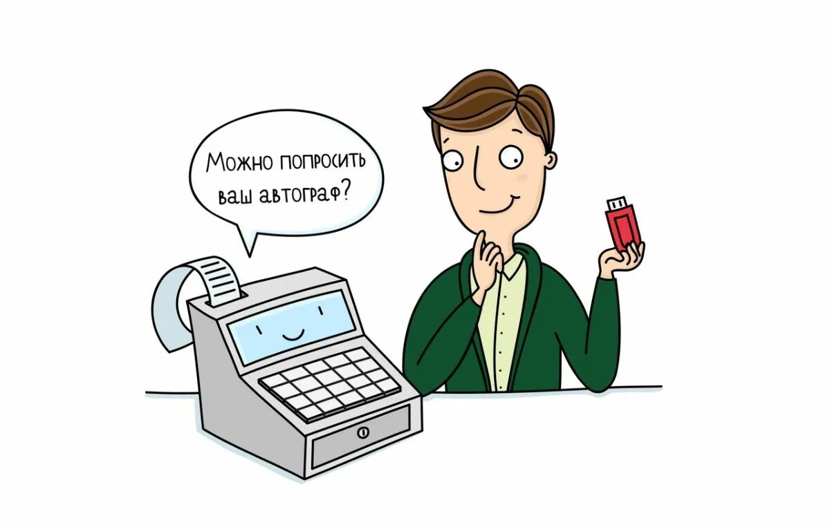 Письмо просьба о содействии в решении вопроса. Можно просьбу. Цифровая подпись картинка. Письмо деду морозу что попросить. Запросы в бд информатика.