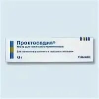 Проктоседил свечи в москве. Проктоседил мазь 10г. Проктоседил мазь рект. 10г. Проктоседил мазь д/мест примен 10г. Проктоседил мазь 10 гр Авентис Фарма.