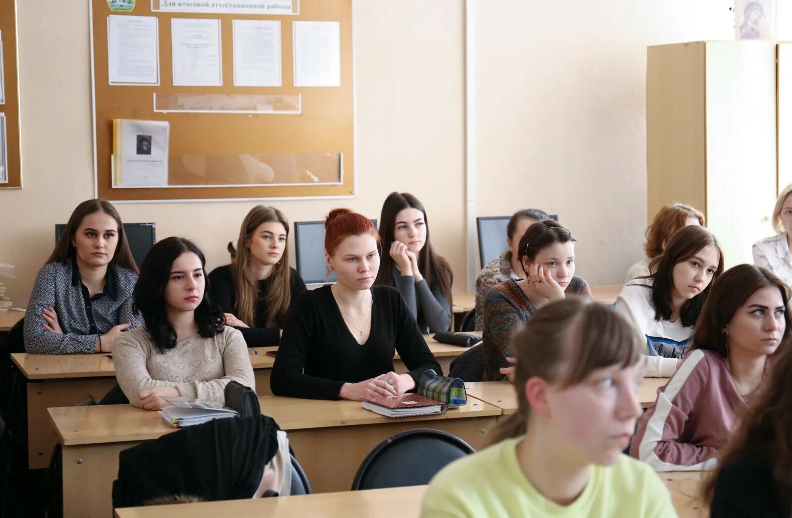 Педагогическое училище. Город Орехово-Зуево