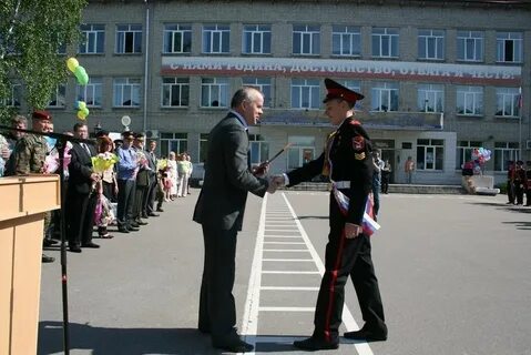 Корпус брянск