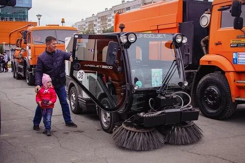 Коммунальная техника