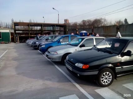Автошкола курская