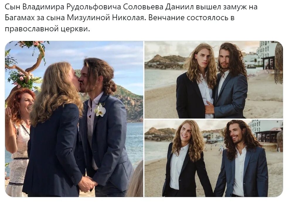 Соловьиный выйдите