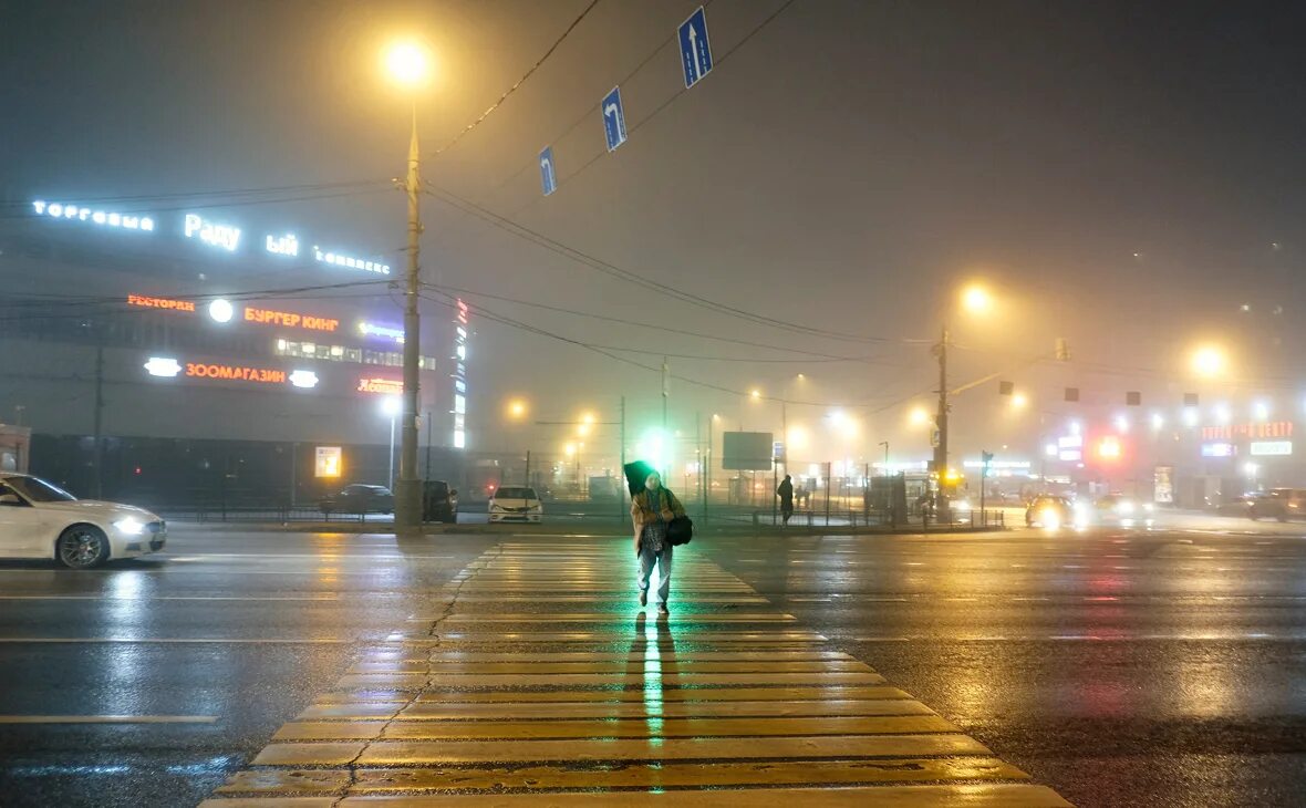 Желтый уровень погодной. Желтый уровень. В Москве объявили желтый уровень опасности. Жёлтый уровень опасности туман. Жёлтый уровень опасности в Москве.