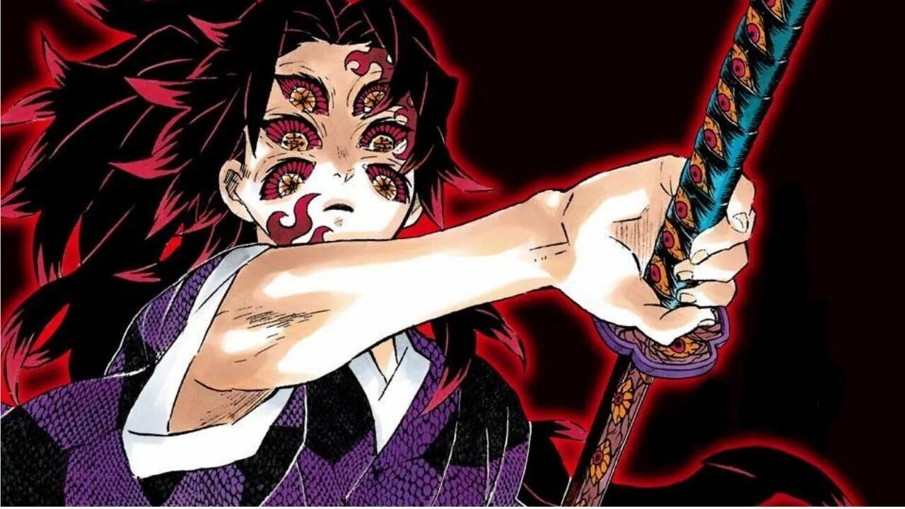 Nesz kakushi ch 1 2 demon slayer. Демон Slayer Kimetsu Кокушибо. Клинок клинок рассекающий демонов Кокушибо. Клинок рассекающий демонов Луны Кокушибо.