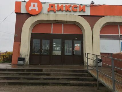 Шахматова 14