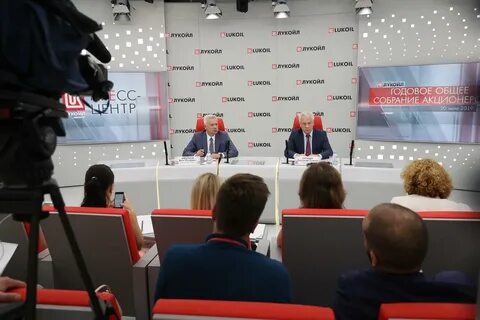 Лукойл акционеры