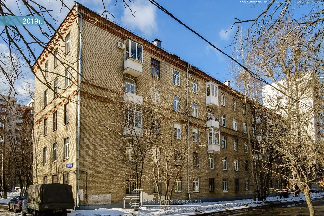 Ул гончарова 7. Улица Гончарова, дом 15а. Улица Гончарова 13а Москва. Гончарова ул., дом 13. Ул. Гончарова, 15.