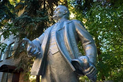 Ленин ногинск