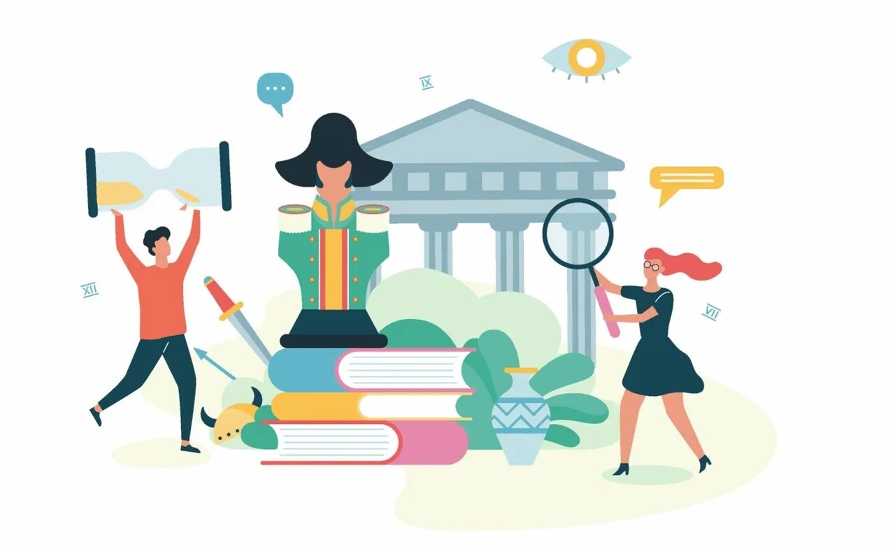 Урок истории в школе. School subjects vector. Хистори скул. History classroom. Хистори скул.