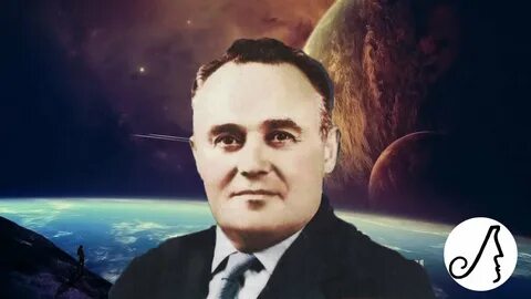 Королев дата рождения