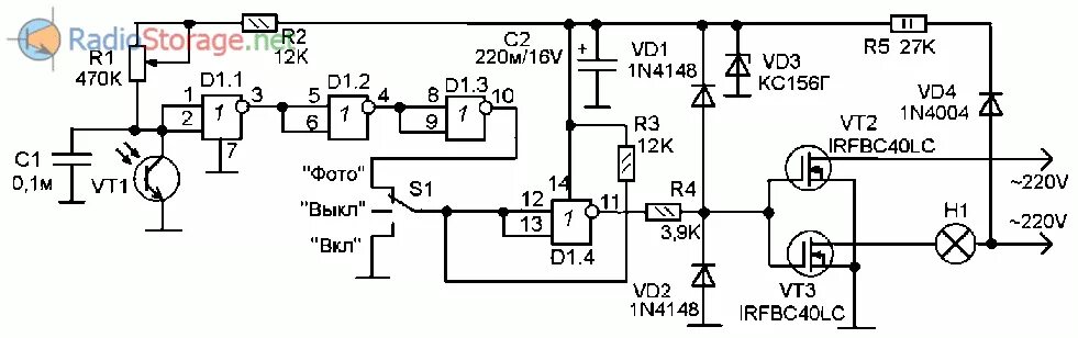 Схема инфракрасных датчиков включения освещения - Микросхема PT8A261/262 " Паяте