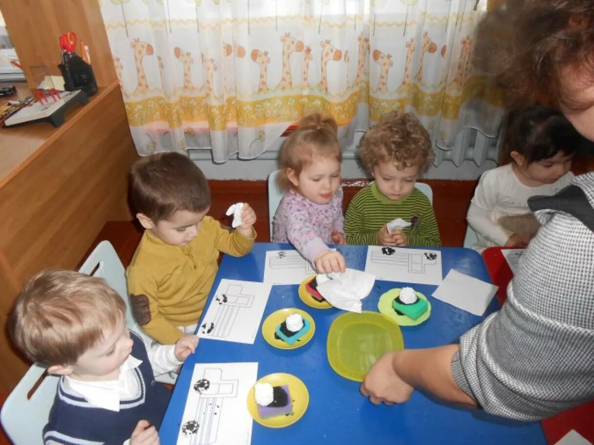 НОД поможем медвежонку. Заключённое воспитат рибёнка.