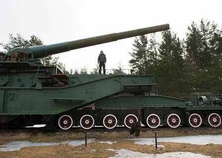 Красный орудие