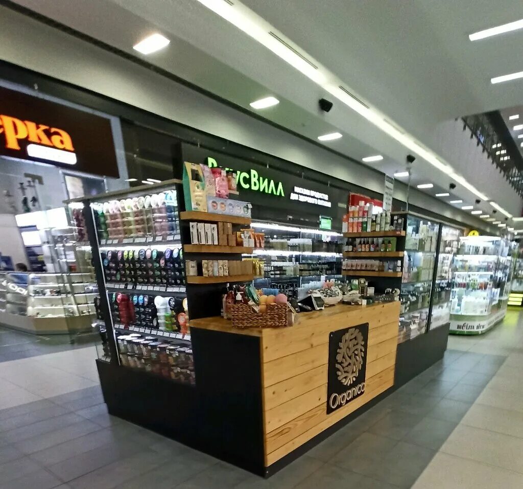 органик групп калуга. вывеска для магазина корейской косметики. витрина в эко стиле. органик воронеж. органик воронеж.