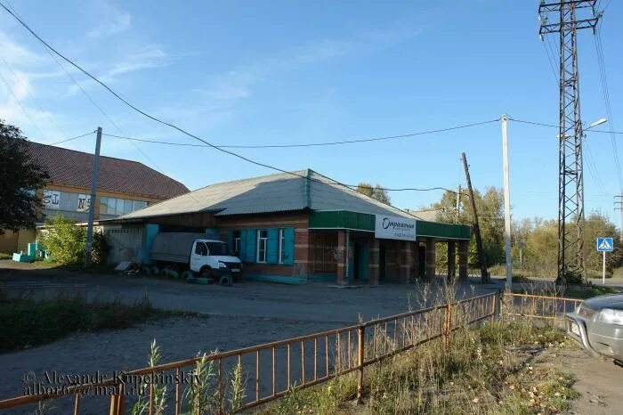 Парикмахерская нижнеудинск. Ул пролетарская 2 нижнеудинске. Улица гоголя 85 нижнеудинск. Нижнеудинск ул масловского 30. Нижнеудинск ул масловского.