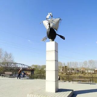 Памятник кунгур