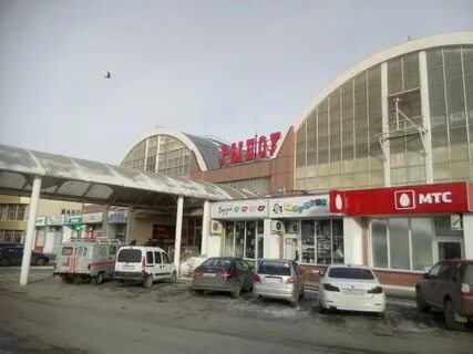 Телефон октябрьского рынка