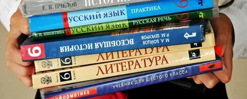 Топ учебников по русскому языку