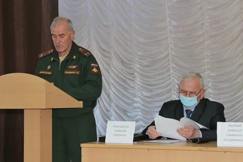 Майкоп военкомат телефон