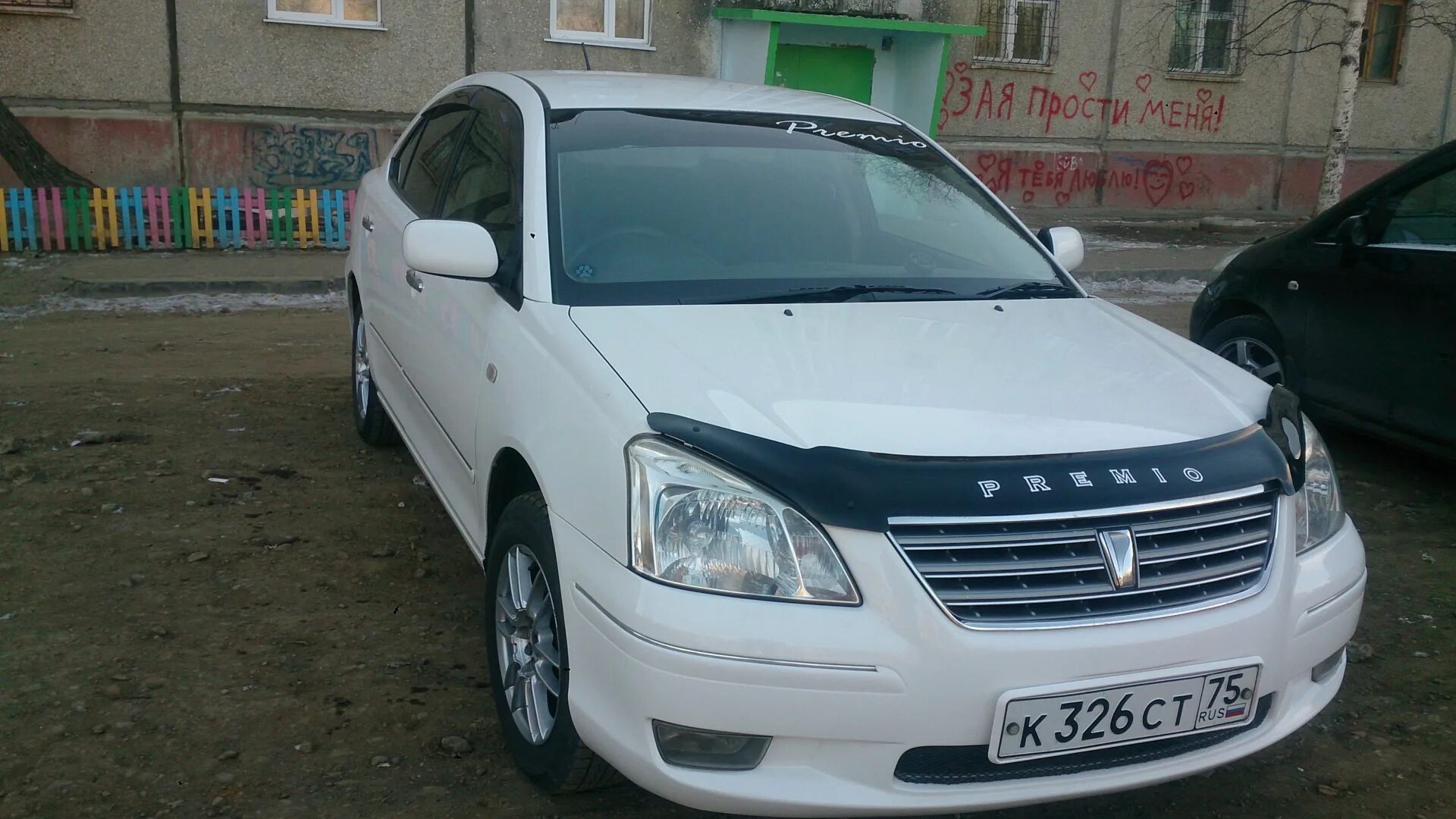 Премио 1. Toyota premio 1. Тойота премио 1. Тойота премио 260 кузов. 8.