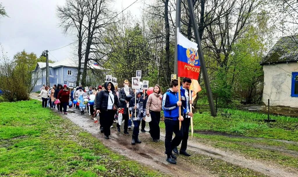 Погода куркино тульская область 10 дней. Куркино Тульская область. Вести Куркино Тульская область. П Куркино Тульской области. Новости Куркино Тульской области.