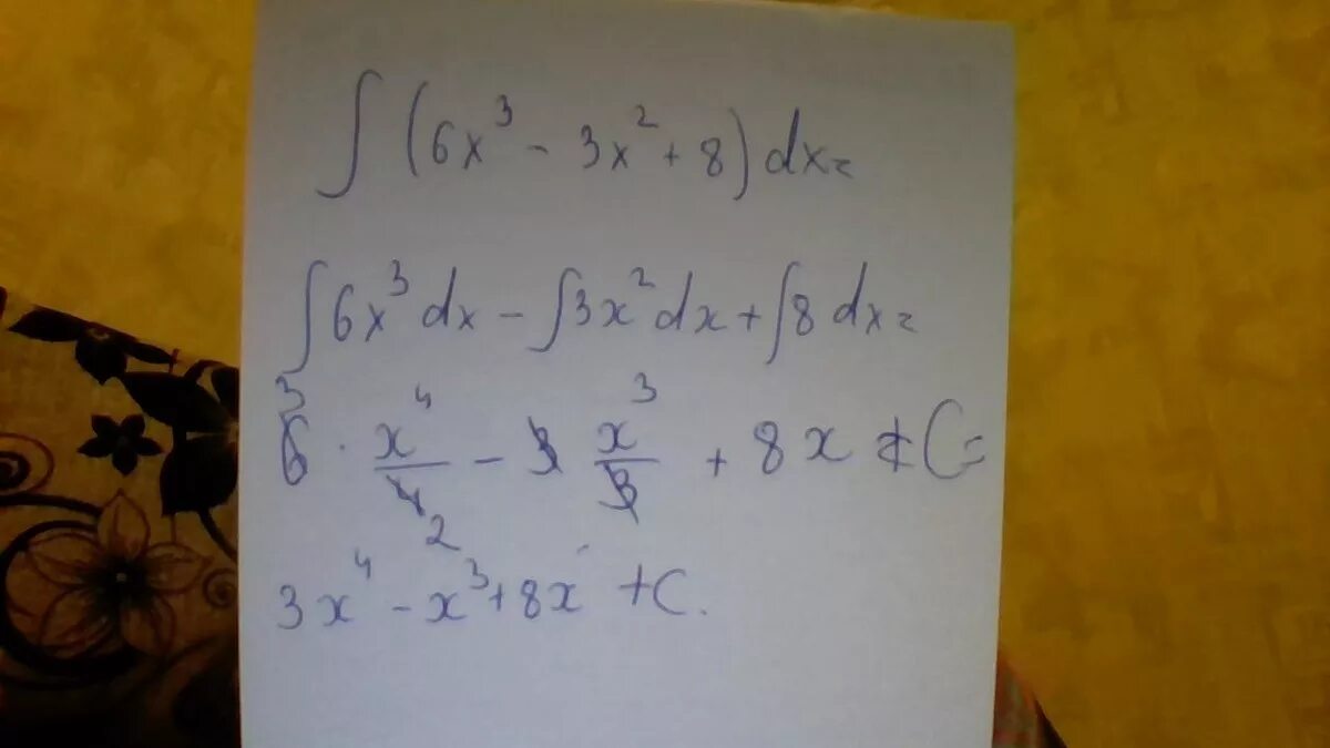 Интеграл (6-x^8+1/x^8)DX. Интеграл 6/(x^3+27)*DX. Интеграл х3(1-6х2). Интеграл = DX/ (2+X)^3.