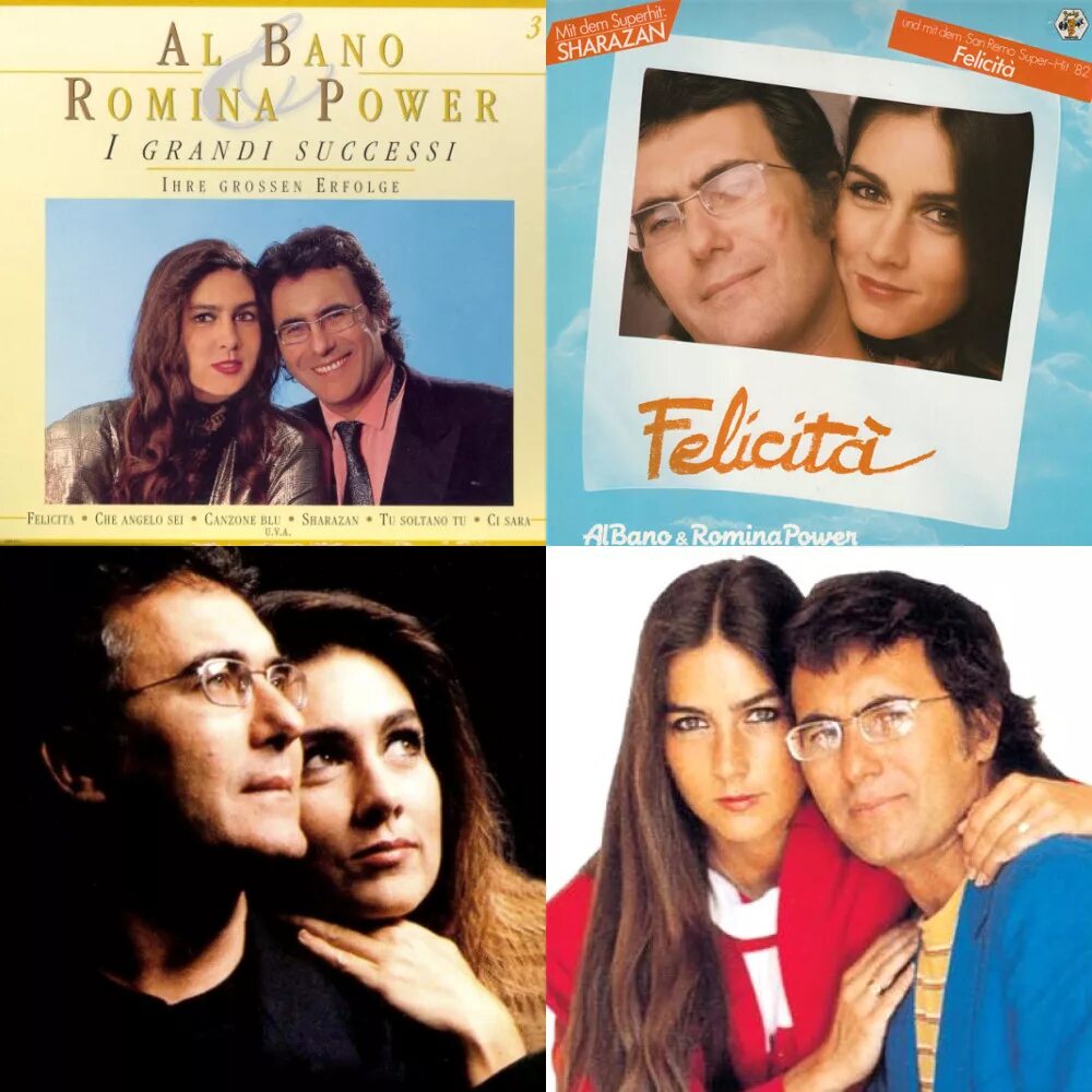 Альбано Пауэр. Альбано Феличита. Ромина Пауэр Феличита. Обложка CD al bano & Romina Power - Felicita. Felicita аль бано