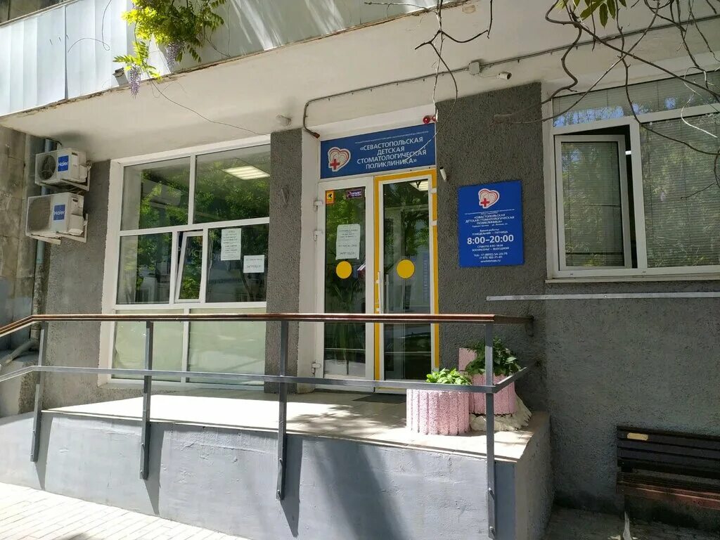 ПрезиДент+, стоматологическая клиника, Ключевская ул., 14, Екатеринбург - Яндекс