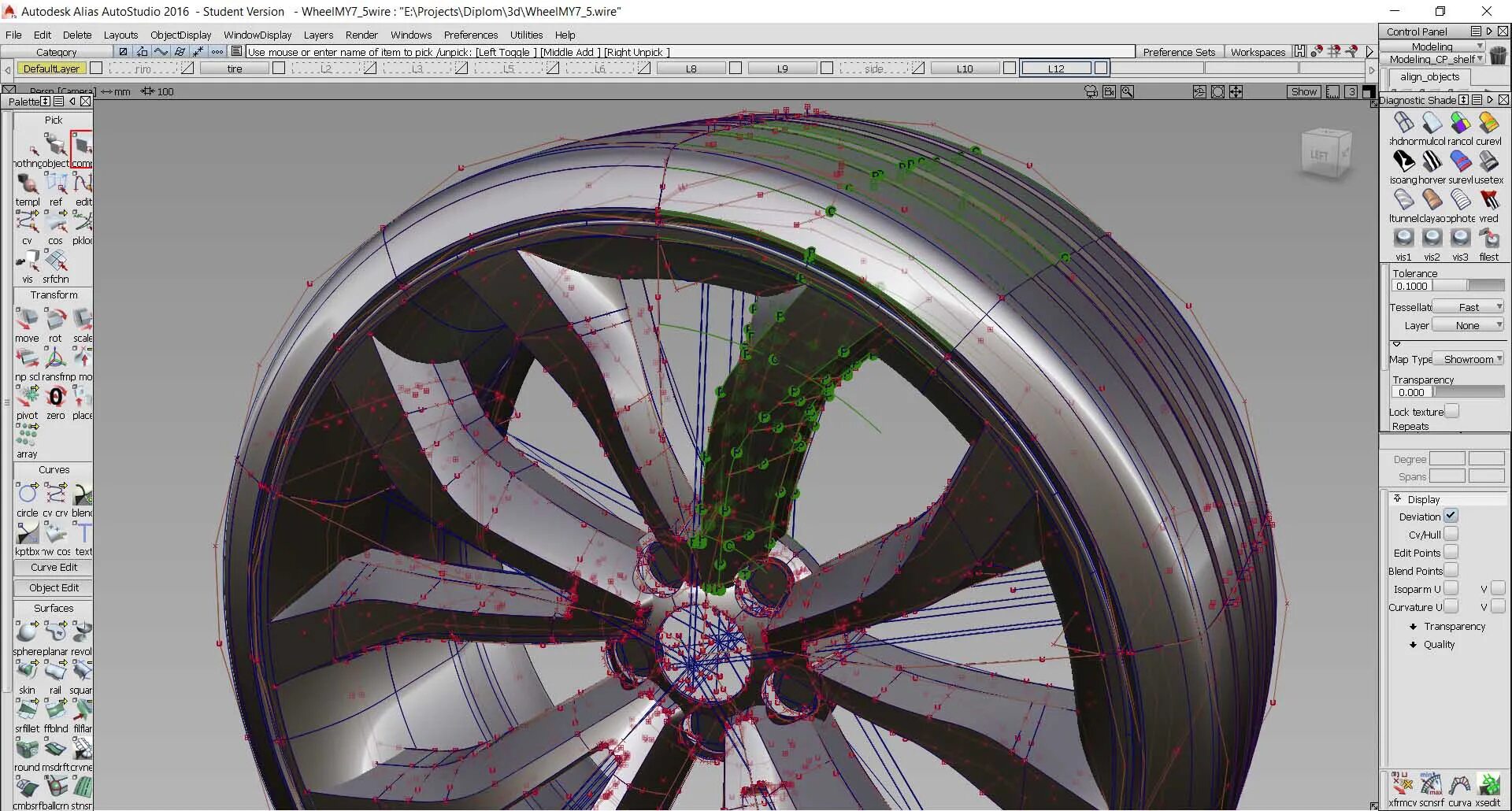 Autodesk plugin. Autodesk alias autostudio. autodesk alias autostudio 2025. проект в аутодеск. autodesk alias моделирование.