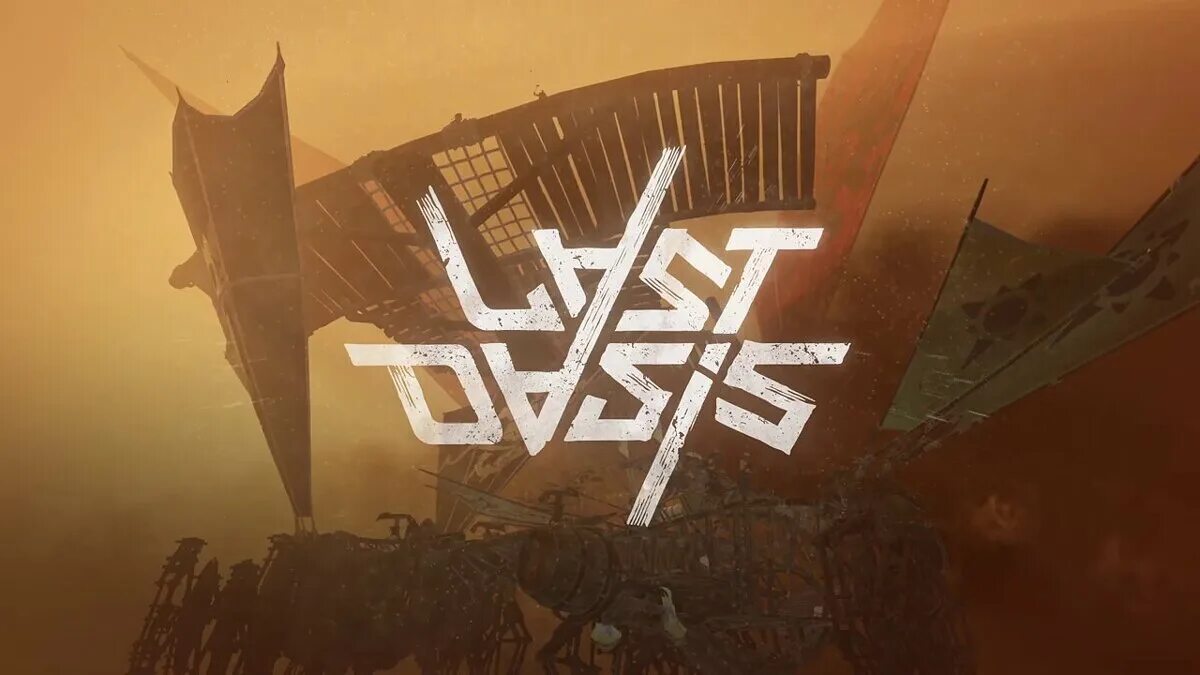 Ласт Оазис. Last Oasis обои. Последний Оазис игра. Ласт Оазис лого. Последний оазис