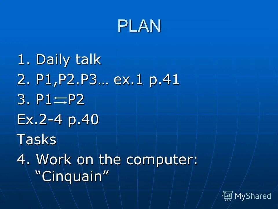 Cinquain Computer. P1 Daily.