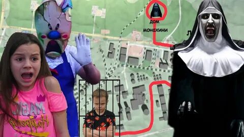 Мороженщик и монашка