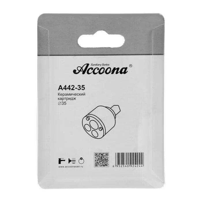35 442. Картридж для смесителя душевой accoona. Картридж для смесителя 35мм "accoona" а442. Картридж для смесителя accoona. Accoona a442.