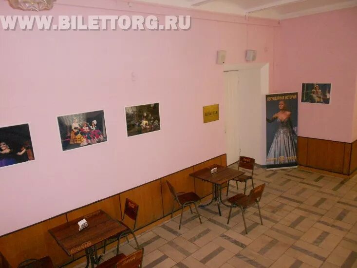Театр оперетты буфет. Московский театр оперетты буфет. буфет в театре оперетты москва. театр музыкальной комедии буфет. театр оперетты буфет меню.