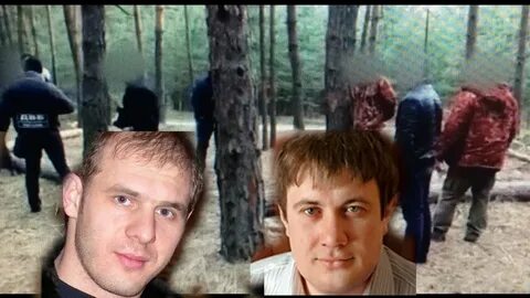 Опг деревня