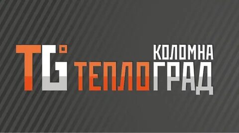Теплоград