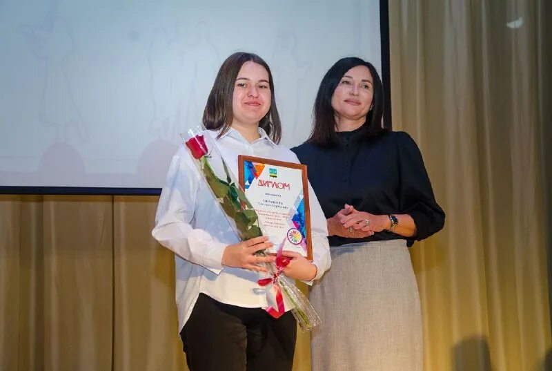 наука отрадный самарская. рга в самаре. самгупс самара. учебный центр г отрадный самарская область. производство в отрадном самарской области.