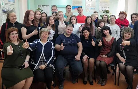 Уитлту