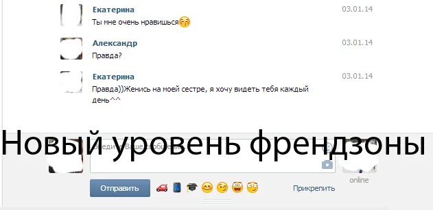 Нравится очень ответ